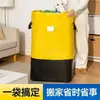Bolsa de embalaje para mudanza, bolsa de transferencia logística, bolsa de equipaje de almacenamiento para entrega urgente, gran capacidad, impermeable, engrosada, resistente al desgaste, bolsa tejida