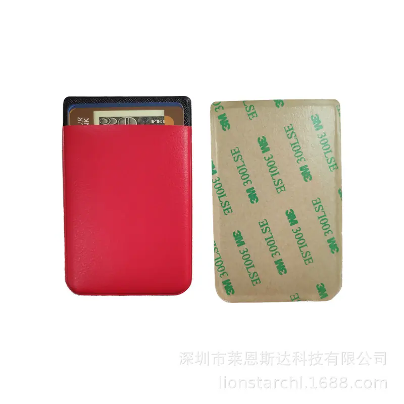 PU-Card-Holder-08.jpg