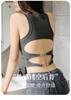 Camisola de trabajo dulce, fresca, hermosa, sin espalda, para mujer, ropa exterior de verano con almohadilla para el pecho, chaleco corto en forma de I, cinturón, hermosa espalda