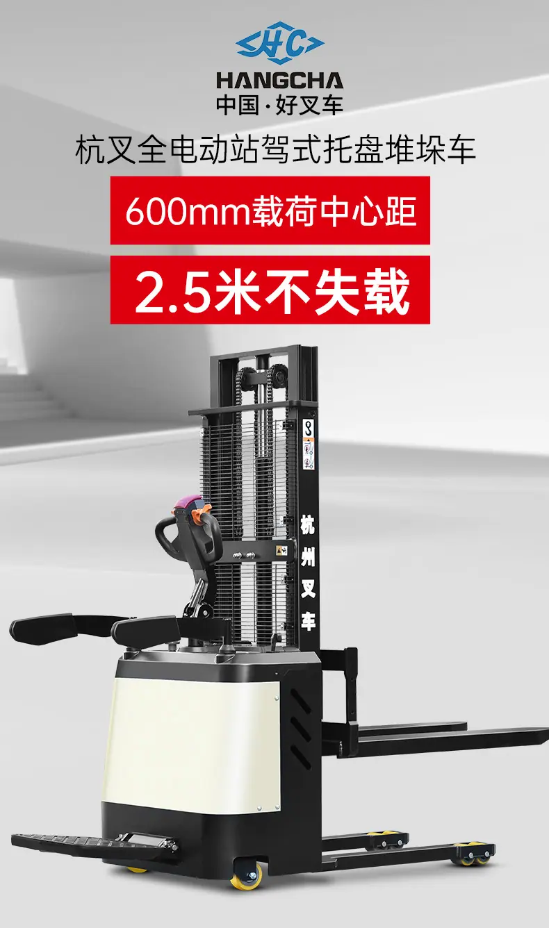详情_01