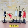 Adornos de Lujo Ligero para Jugadores de Baloncesto Resina Decoración para Hogar Gabinete de TV Gabinete de Vino Oficina Estudio Dormitorio Escritorio