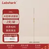 Labshark Cepillo para Matraz de Laboratorio Cepillo para Matraz Erlenmeyer Matraz Volumétrico Cepillo para Tubo de Ensayo Cilindro Graduado Cepillos de Cerdas Suaves y Duras