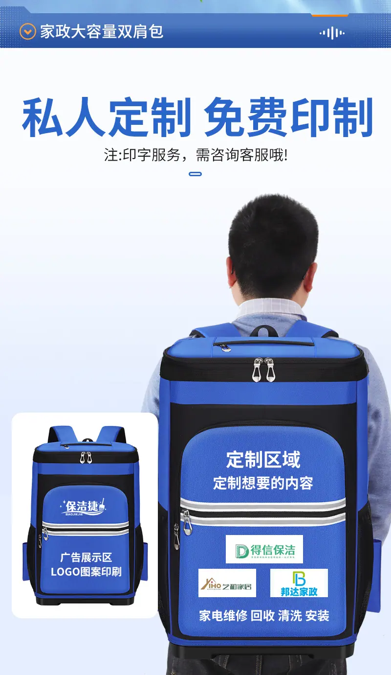 详情_11.jpg