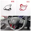 Modificación interior para Accord 23 adecuada para Honda Accord de 11ª generación, salida de aire, consola central de cambios, manija interior, pegatina