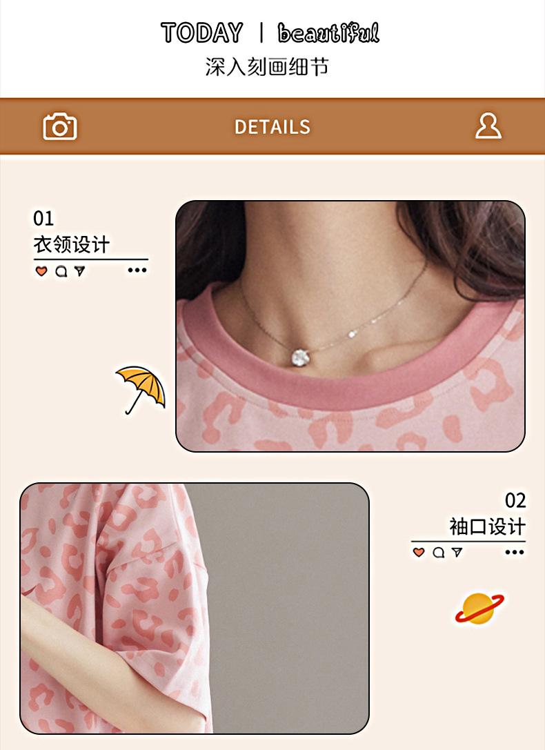 图_08.jpg