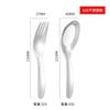 Cuchara para Niños de Acero Inoxidable 304 Cuchara China de Fondo Plano Cuchara Corta Cuchara para Alimentar Bebés Cuchara para Bebés