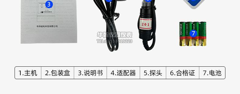 01_16_副本2.jpg