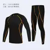 Medias para niños y adultos ropa de entrenamiento otoño e invierno cálida secado rápido transpirables para correr ropa deportiva baloncesto fútbol base