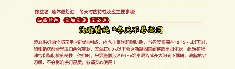 详情页后尾17年_04.jpg