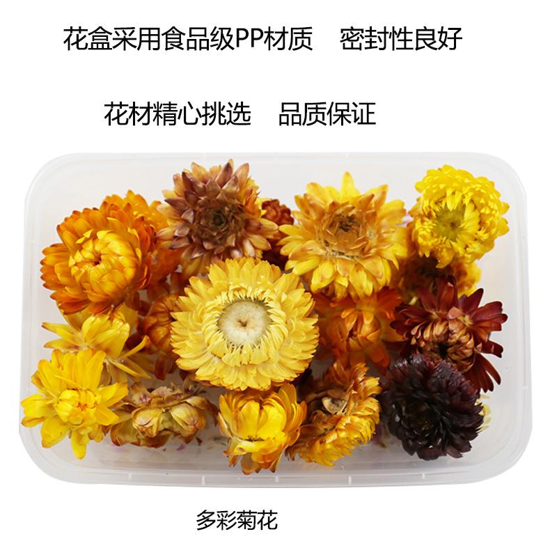 材料包详情_04.jpg