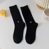 Nuevos Calcetines Coreanos de Primavera y Verano Calcetines de Apilamiento con Letra R y Rayas Verticales Calcetines de Media Longitud Coloridos para Mujer Moda ins Calcetines de Apilamiento