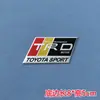 Para Calcomanía de Coche Toyota Camry Highlander Corolla Pegatina Decorativa de Metal Placa de Nombre TRD SPORTS Etiqueta de Aluminio