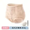Calça Feminina Nova Estilo Chinês com Relevo Cintura Alta Controle de Barriga Lã Quente Cor de Gengibre com Renda Design Levanta Bumbum