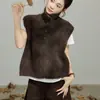 Chaleco Tejido Minimalista de Cuello Alto, Cárdigan sin Mangas de Felpa Suave, Top Versátil para Superponer para Mujeres en Otoño