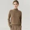 ¡Suave y delicado con la piel! Suéter 100% cachemira pura para mujer, con cuello semialto, un diseño de punto sencillo, un corte holgado y un estilo versátil como capa base.
