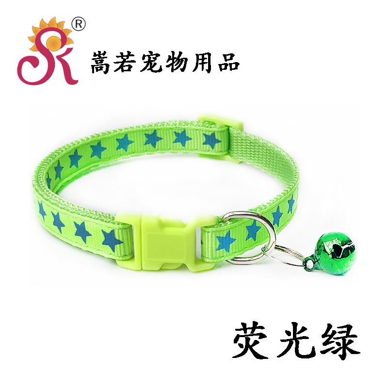 1019荧光绿.jpg