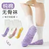Calcetines de algodón para niños estilo coreano, minimalistas, grado A, longitud a media pantorrilla, sin costuras, resistentes al olor, no abrasivos, color liso, suavidad como de nube, opciones de venta al por mayor y personalizadas disponibles