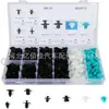 405 Piezas caja de clips para puerta de coche Feng Tian Mazda Hyundai, clip para guardabarros, clips mixtos