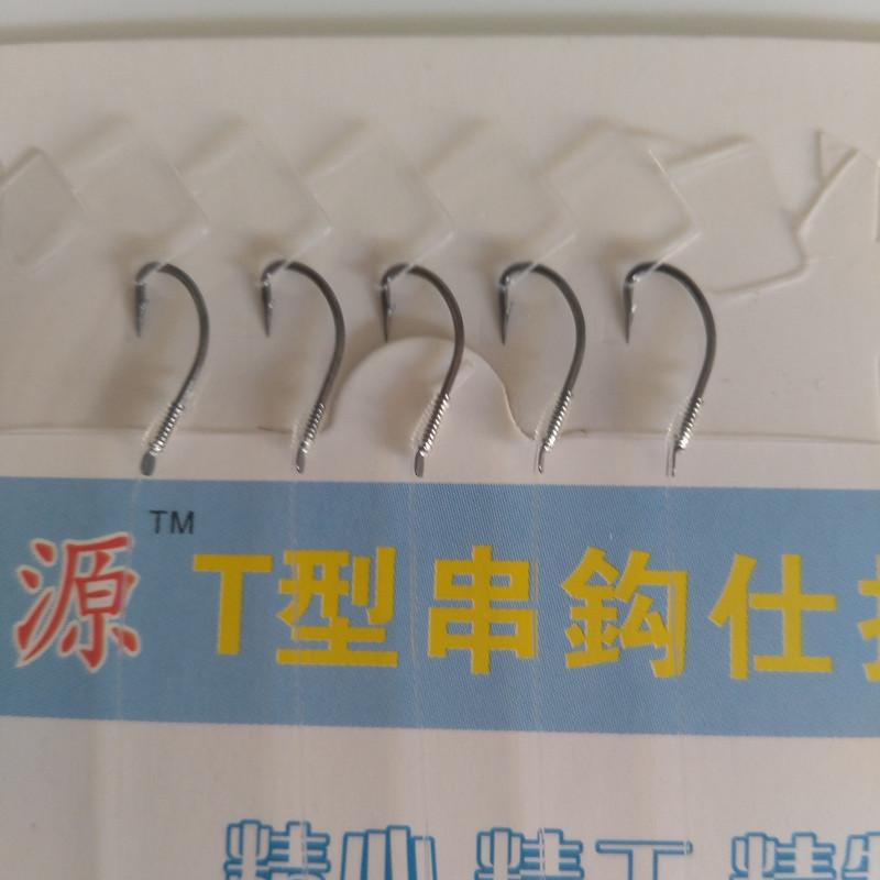 图片20170225195839_副本