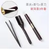 Clip de Madera Maciza Accesorios para Tazas Juego de Té Taza de Té de Caballero Pinza para Ceremonia del Té Juego de Té Seis Pinzas Kung Fu Lavado Madera de Bambú Metabo