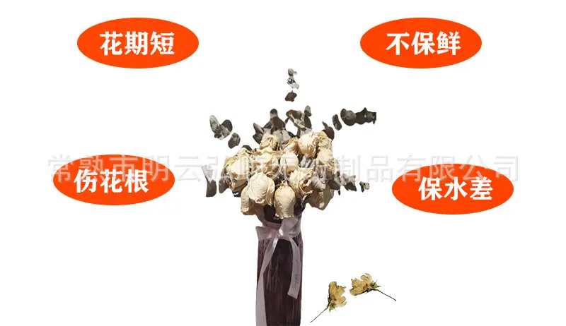 保水棉详细_02