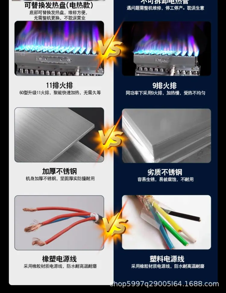 详情-1_02.png