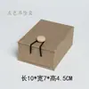 Caja de jade de alta calidad, anillo de jade, colgante, pulsera, collar, joyería de lino, embalaje de joyería, impresión en caja