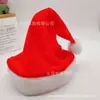 Suministros de decoración navideña Gorro corto de felpa navideño de alta gama Artículos navideños Gorro navideño para adultos Disfraz de fiesta