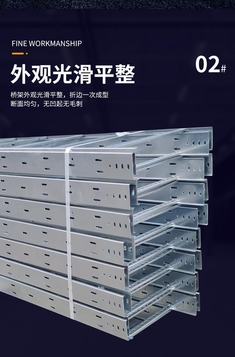 详情_10.jpg
