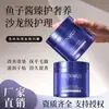 Champú Anti-Caspa de Disulfuro de Selenio Cuidadosamente Seleccionado, Botella Grande, Refrescante, Anti-Picazón, Limpiador, Cuidado para Cabello Suelto, Encantador Gel de Ducha Azul