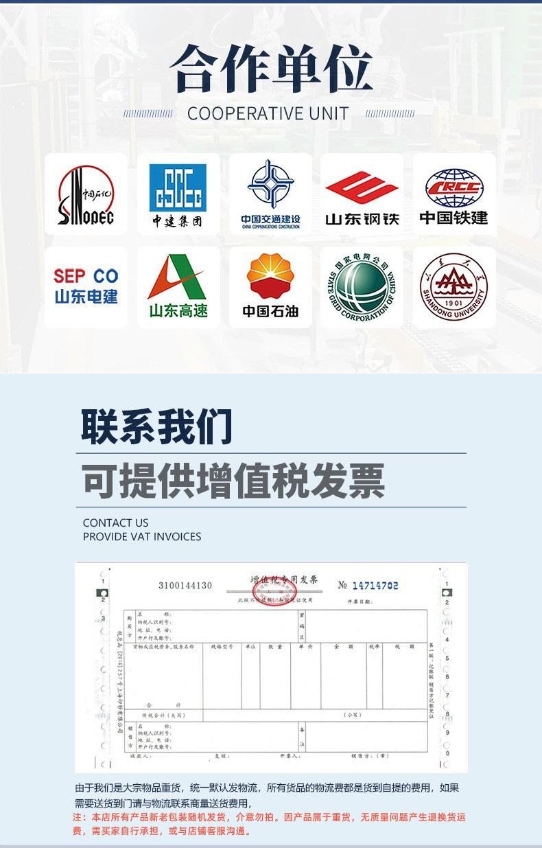 1715563491_副本