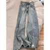 Jeans Americano Retrô Extra Longo Rasgado de Perna Larga para Mulheres Altas, Calça Nova de Cintura Alta Solta Afina Reta Comprimento Total