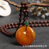 Nuevo Estilo Étnico Retro Colgante de Cera de Abeja Antigua Madera de Ala de Pollo Collar Largo Cadena de Suéter Marca Wushi para Mujer Accesorios de Algodón y Lino