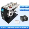 Máquina Selladora y Etiquetadora de Cajas de Empaque de Caja de Color, Aplicador de Etiquetas en Esquina, Máquina Etiquetadora Transparente Semi-Automática de Ángulo Recto de 90 Grados Haoyang