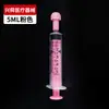 Comederos de plástico de colores, jeringas alimentadoras veterinarias desechables de 5 ml 10 ml empaquetadas individualmente comederos para mascotas