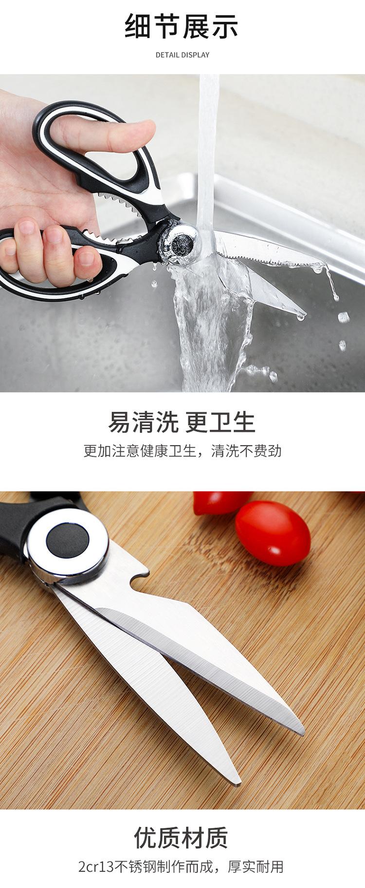 一键复制_20240512171028