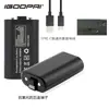 Adecuado para Batería de Control Inalámbrico Microsoft Xbox Series Capacidad 1400Mah Juego de Batería para Control de Xbox