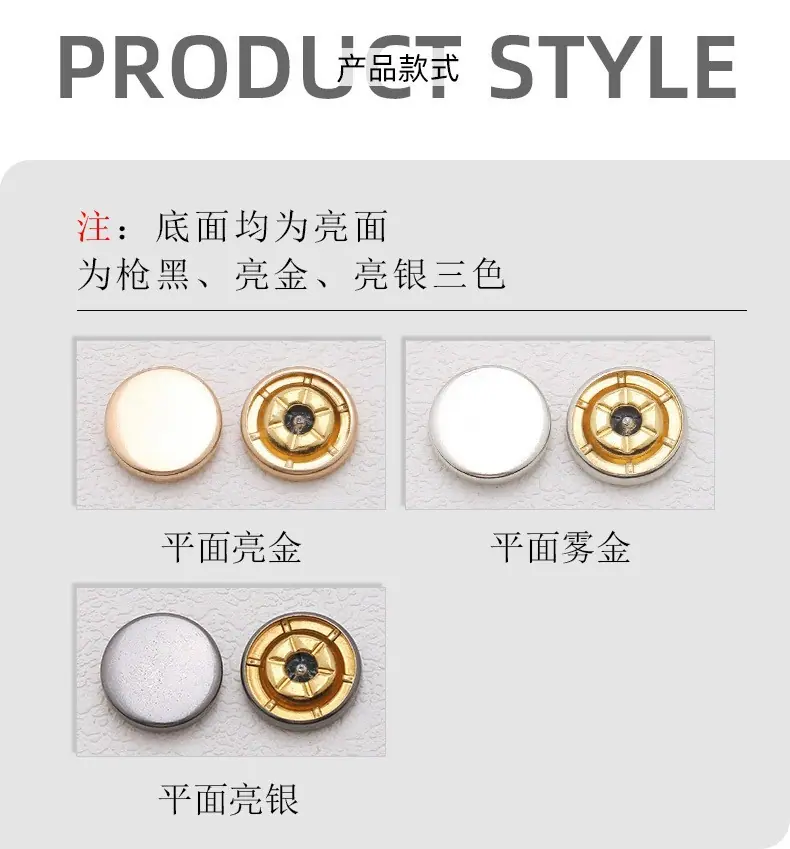 展示详情.jpg