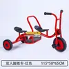 Triciclo para niños de jardín de infantes bicicleta para niños pedal coche de juguete para exteriores scooter de doble equilibrio camión