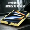 Capa para Celular GalaxyZFOLD8 Capa com Sensação de Pele Estilo Dobradiça para Samsung Wide Fold zfold8 Capa Protetora Pintura em Spray
