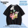 Playera de Manga Corta con Expresión de Bob Esponja Verano Camiseta de Cangrejo Jefe Calamardo Sandy Ropa de Algodón de Moda para Niños Grandes