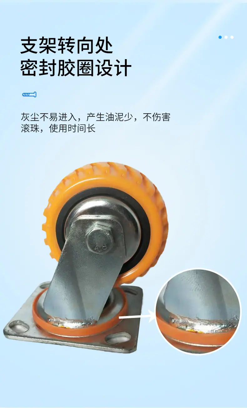 烽火轮详情_09.jpg