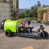 Huerto Directo de Fábrica máquina para montar y medicar autopropulsada pulverizadora de árboles frutales máquina para medicar uvas