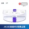 Compatible con accesorios del robot aspirador Cloud Whale J5: bolsa para el polvo, paño para mopa, filtro J5X, cepillo rodante, cepillo lateral, solución de limpieza