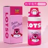 Copo Térmico de Aço Inoxidável 316, Bule Térmico Infantil, Grau Alimentício, Copo Especial de Beber Direto para Homens e Mulheres Indo para a Escola, Canudo de Desenho Animado