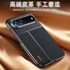 Funda protectora adecuada para teléfono móvil Huawei puraxview, magnética todo incluido XView anticaídas galvanizada simple de alta gama de cuero