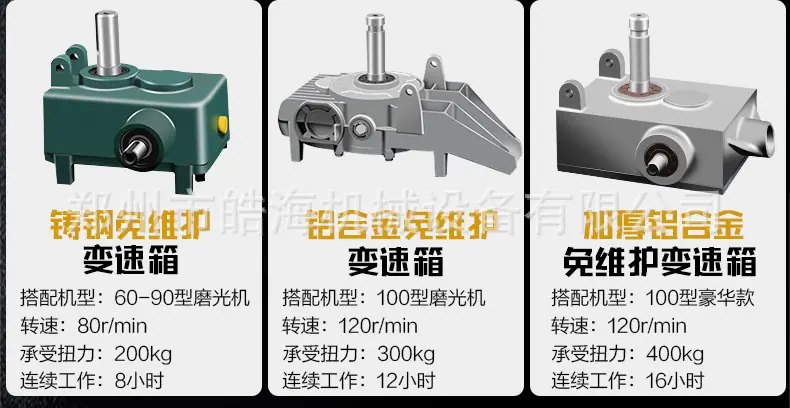 详情页_15.jpg