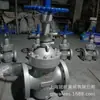 Válvula de purga de vedação dura válvula de purga manual válvula de purga com luva TP41Y-40C DN100