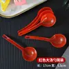 Cuchara grande desechable de plástico para llevar, empaque de comida para llevar, olla caliente, sopa, pescado encurtido, comercial, mango largo, cuchara grande, material de PP