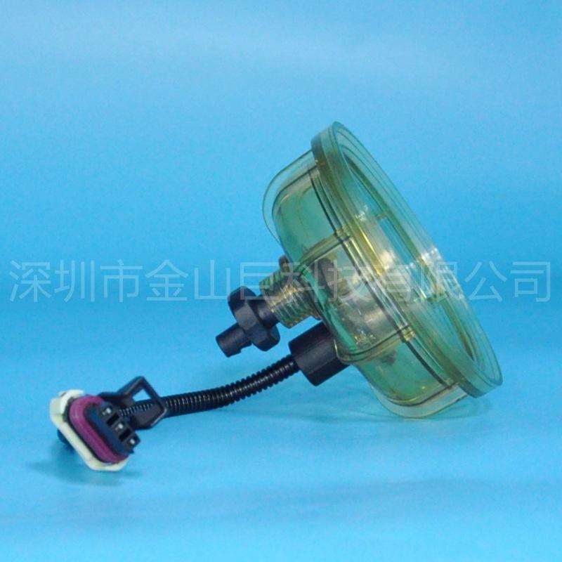 R90杯+3588916线 (16)_副本